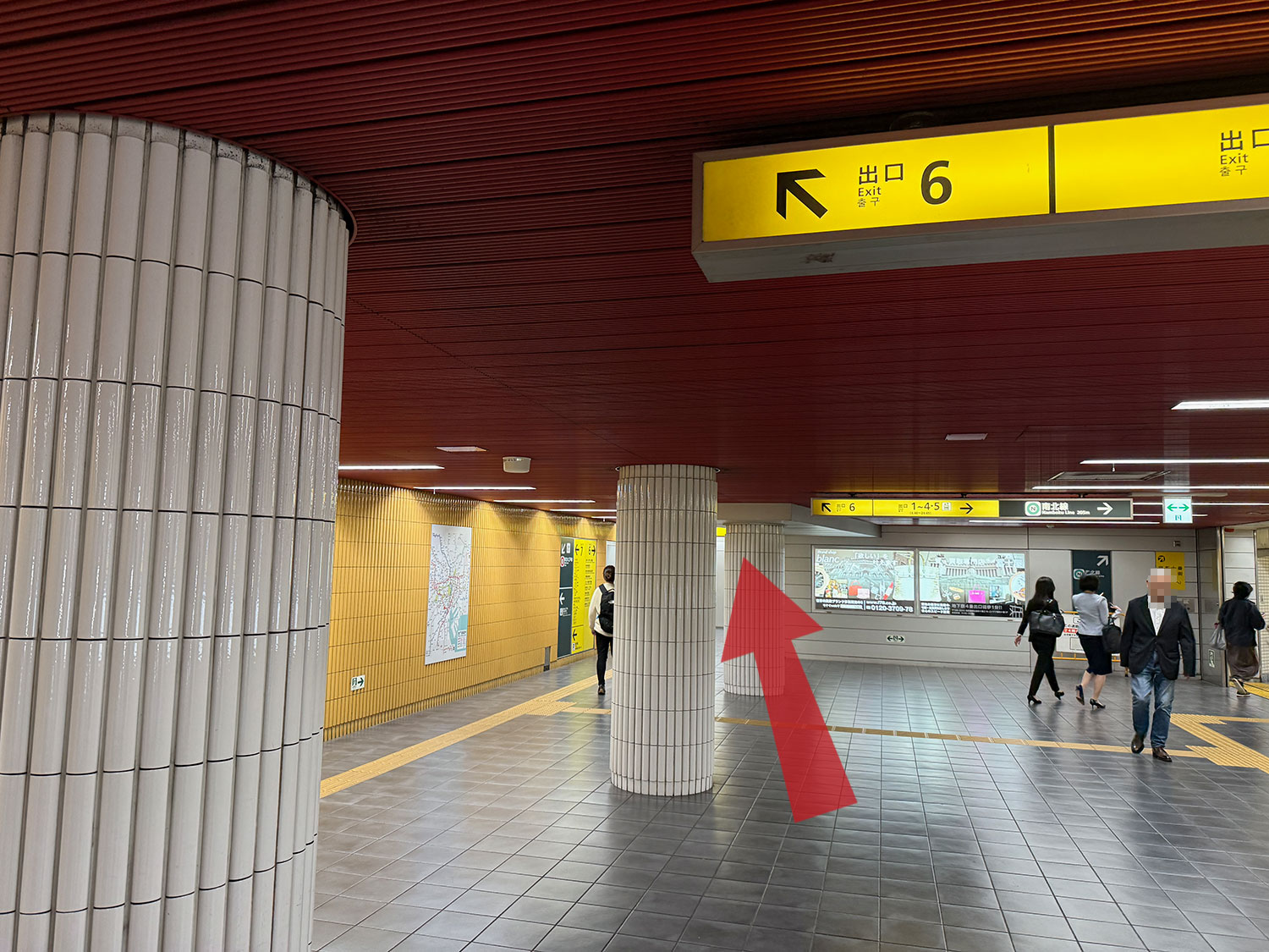6番出口を目指します。